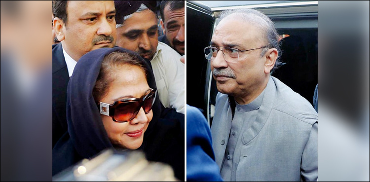 Zardari, Talpur decide to appear before IHC tomorrow: sources