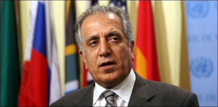 US distances itself from Zalmay Khalilzad's statements about Pakistan