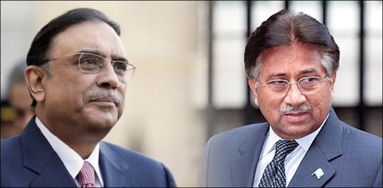 LHC full bench for Musharraf, Zardari cases hearing, dissolved