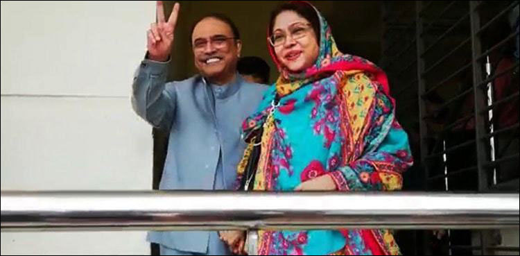 Fake accounts: Zardari, Talpur get pre-arrest bail