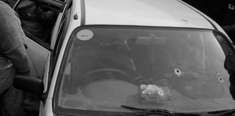 Excise dept shares vehicle’s details with JIT probing Sahiwal incident