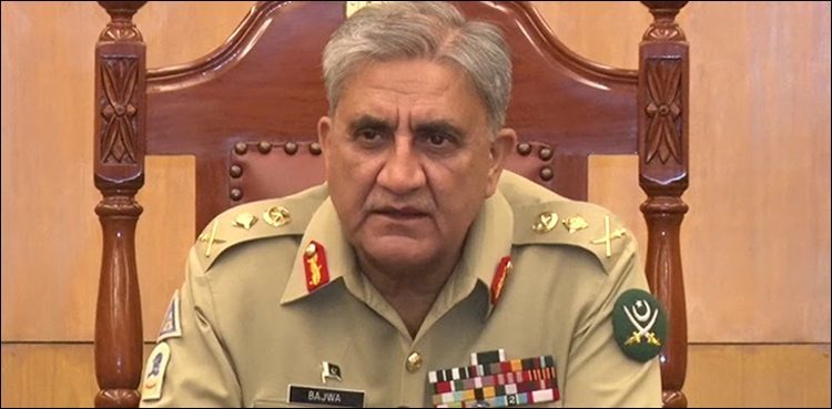 'Pakistan lost an iconic sportsman': COAS on demise of hockey legend Abdul Rashid