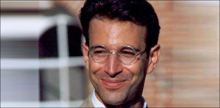How can SC suspend SHC verdict in Daniel Pearl case without solid reason, asks judge