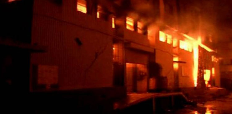13 more witnesses record statements in Baldia factory fire case