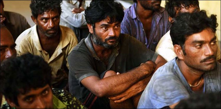 PMSA arrests five Indian fishermen for violating territorial waters