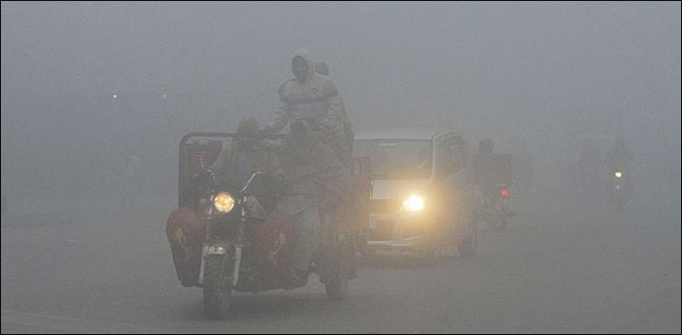 Fog envelops Lahore-Sialkot motorway, seven hurt in pile-up