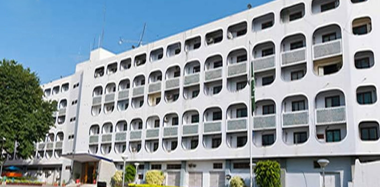 NAB grills Foreign Office officials in vehicle misuse case involving Nawaz