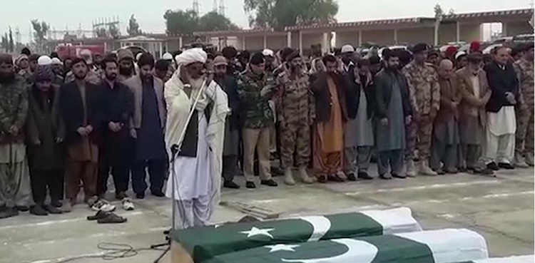Funeral prayers of eight police personnel of Loralai attack offered
