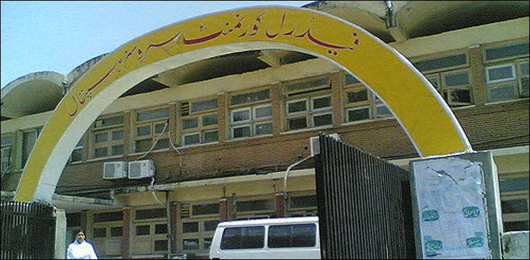 Top court overturns IHC stay order against expansion of Poly Clinic Hospital