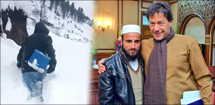 Polio workers performing duty on snow-covered mountains meet PM Imran