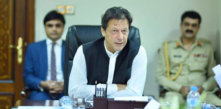 Petition seeking PM Khan’s disqualification rejected