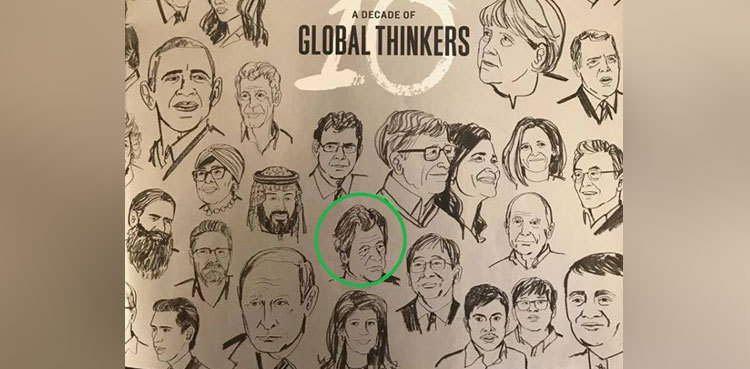 PM Khan listed among top '100 Global Thinkers'