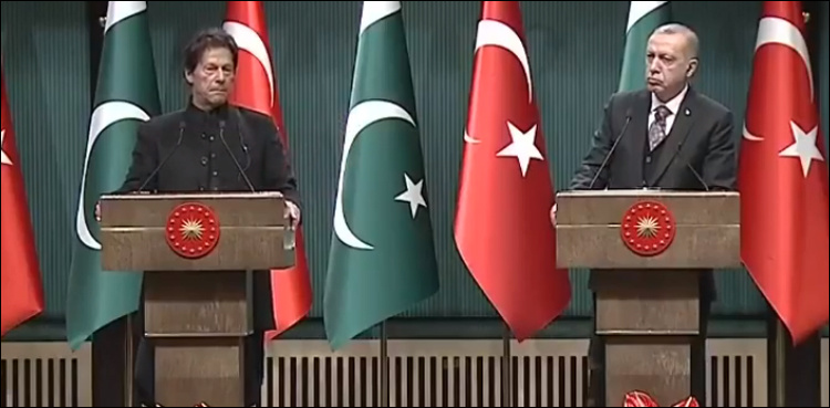 Wish to take Pak-Turk relations to new heights: PM Khan