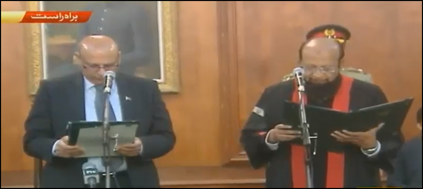 Justice Sardar Shamim sworn in as new chief justice of LHC
