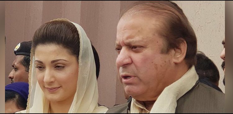 May Allah protect Pakistan, prays Nawaz Sharif