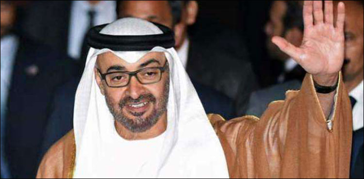 Crown Prince of Abu Dhabi to arrive in Pakistan tomorrow
