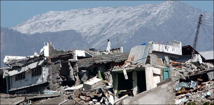 SC questions why earthquake funds were transferred to BISP, Multan Metro