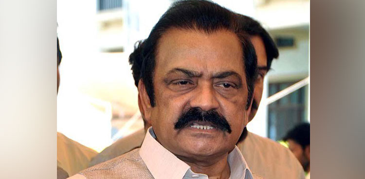 PML-N rejects JIT report on Sahiwal incident: Rana Sanaullah