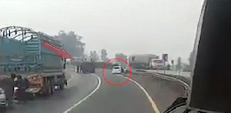 Sahiwal incident: CTD officials submit 'altered' evidences for forensic test