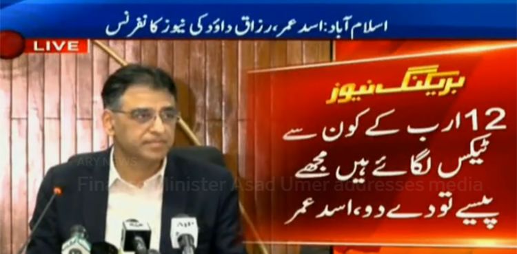 Emergency steps taken to revive economy in original shape: Asad Umar