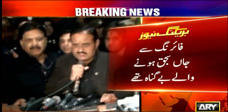 Buzdar promises exemplary punishment to cops involved in Sahiwal shootout
