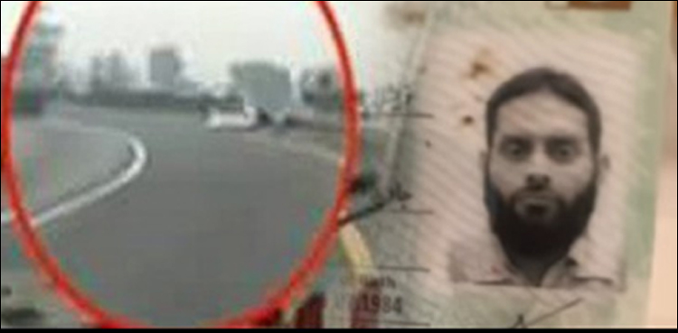 Sahiwal shootout: Zeeshan ‘a facilitator of Daesh’, Punjab Assembly told