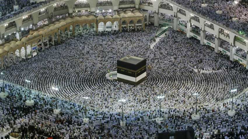 Govt to accept Hajj applications from Feb 25