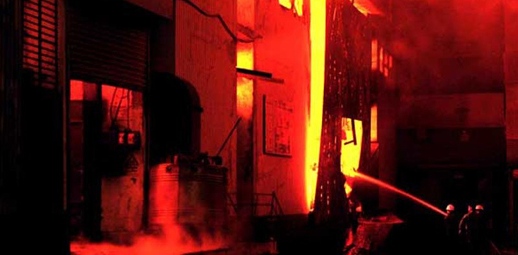 Baldia Factory Fire: SHC rejects plea against video link testimony of owners