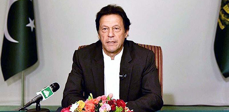 ‘Ensure every health facility for Nawaz to get treatment of his choice,’ Imran tells Buzdar