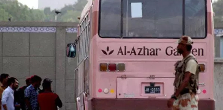 SHC irked by investigation officer's absence in Safoora attack case