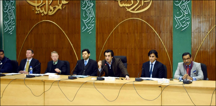 Govt committed to cost effective development of energy sector: Khusro Bakhtyar