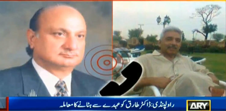 Young doctors threaten Punjab-wide protests if Benazir Bhutto Hospital MS not restored