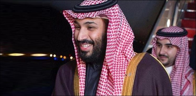 'Accords worth $20 Bn to be inked during Saudi crown prince's visit to Pakistan'