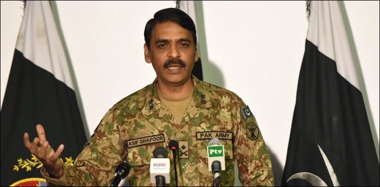 COAS Gen Bajwa to visit Pentagon today: DG ISPR