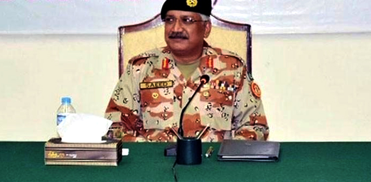 DG Rangers Sindh chairs law and order meeting