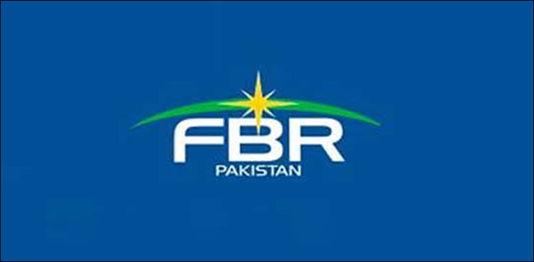 Law against ‘benami transactions’ to be operationalized by Feb 8: FBR