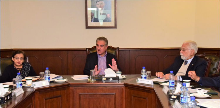 Foreign Minister Qureshi chairs important consultative meeting in Islamabad