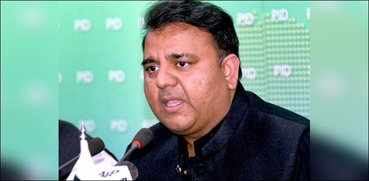 Fawad Chaudhry denies sending resignation to PM's office