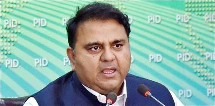 Khursheed Shah, Fazl feel it is their turn now: Fawad Chaudhry