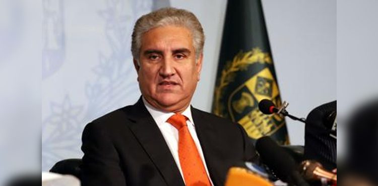 Qureshi reaches Germany to attend int’l security conference