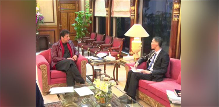 China says it has full confidence in current Pakistan leadership