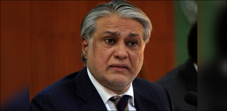 Ishaq Dar reaches US to hold negotiations with IMF, WB
