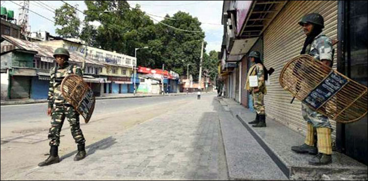 Complete shutdown observed to mark martyrdom anniversary of Afzal Guru in IoK
