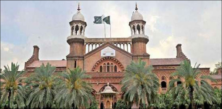 LHC rejects NAB’s petition to change the bench hearing Shehbaz's bail plea
