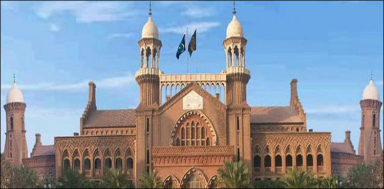 Hajj Policy 2019 challenged in Lahore High Court