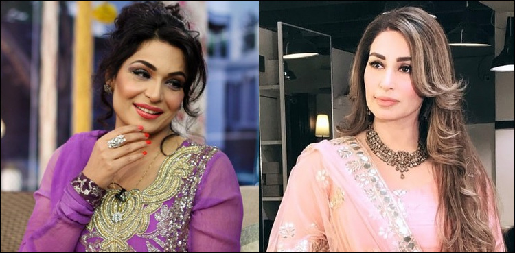 Reema 'may have' tried to poison me: Meera