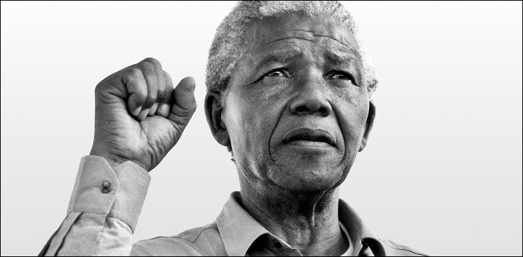 Mandela's life and legacy celebrated in London exhibition