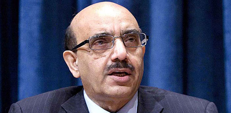 Kashmiris resolute to get their right to self-determination: Masood