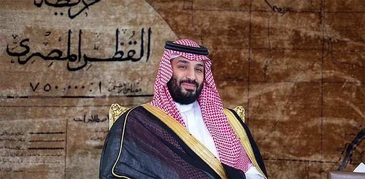Crown Prince Muhammad Bin Salman to visit Pakistan on November 21 - Diplomatic sources