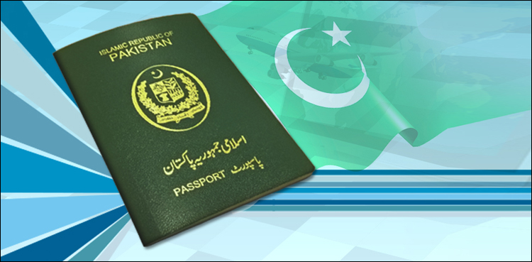 Saudi Arabia decides to reduce visa fees for Pakistanis: sources